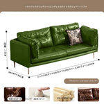 ソファー ダークブラウン ブラック ライトブラウン グリーン 無垢材 シリコンフィル 合皮 fmdgz-3727