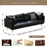 ソファー ダークブラウン ブラック ライトブラウン グリーン 無垢材 シリコンフィル 合皮 fmdgz-3727