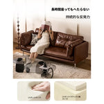 ソファー ダークブラウン ブラック ライトブラウン グリーン 無垢材 シリコンフィル 合皮 fmdgz-3727