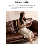 ソファー ダークブラウン ブラック ライトブラウン グリーン 無垢材 シリコンフィル 合皮 fmdgz-3727