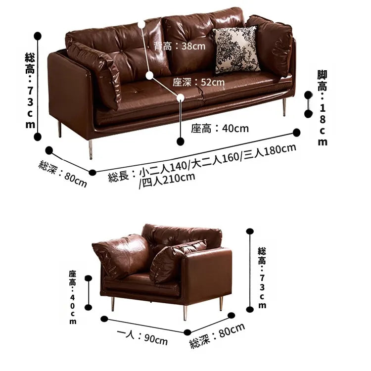ソファー ダークブラウン ブラック ライトブラウン グリーン 無垢材 シリコンフィル 合皮 fmdgz-3727