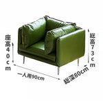 ソファー グリーン ライトブラウン 無垢材 シリコンフィル 合皮 fmdgz-3728