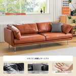 ソファー グリーン ライトブラウン 無垢材 シリコンフィル 合皮 fmdgz-3728