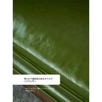 ソファー グリーン ライトブラウン 無垢材 シリコンフィル 合皮 fmdgz-3728