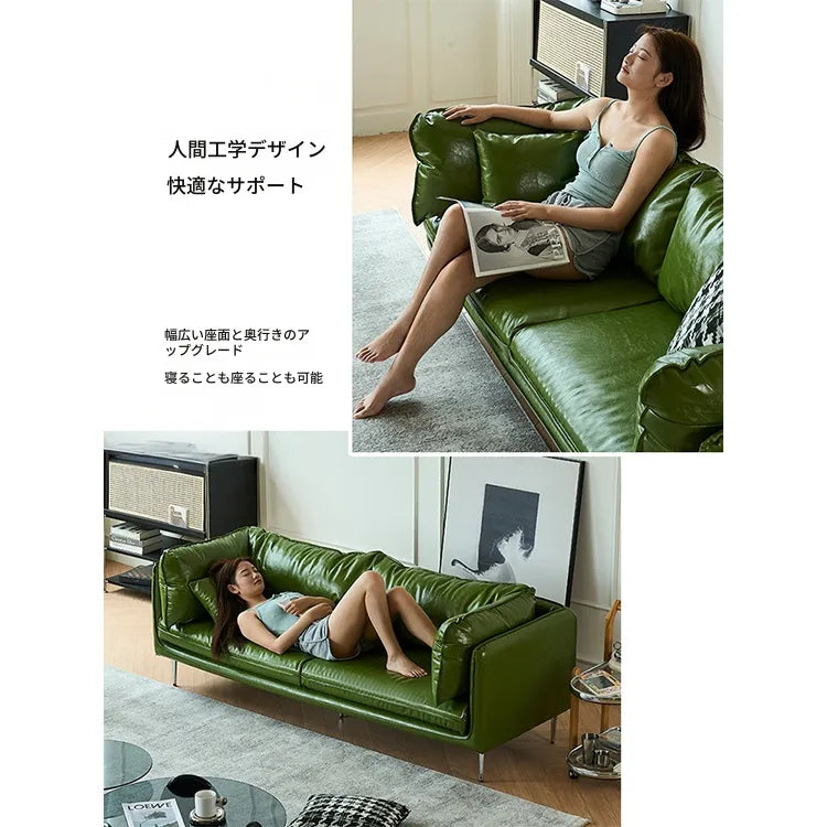 ソファー グリーン ライトブラウン 無垢材 シリコンフィル 合皮 fmdgz-3728