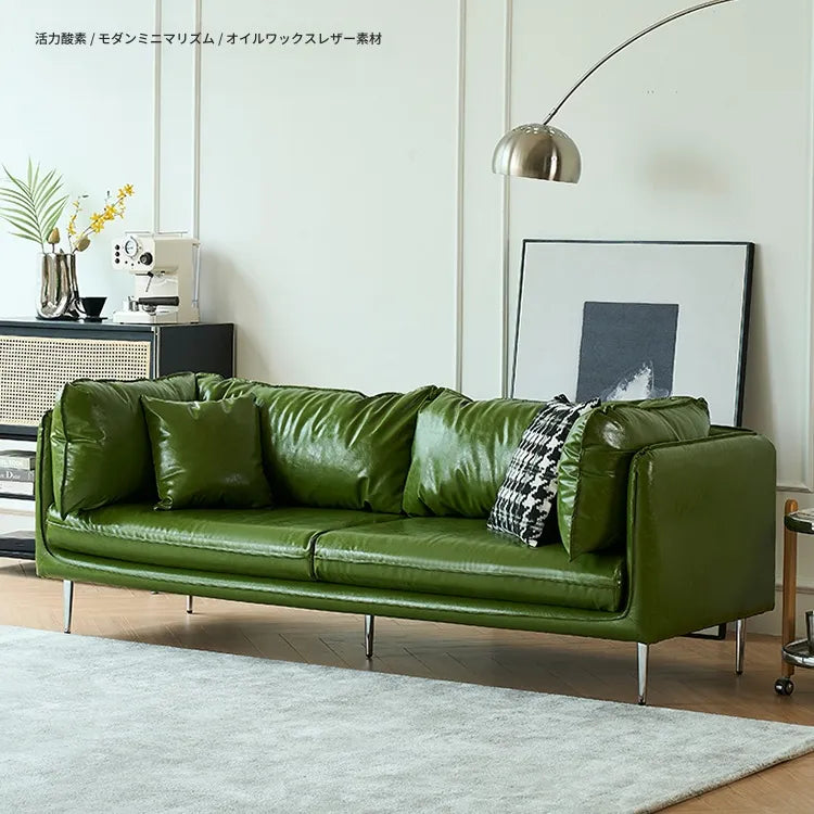 ソファー グリーン ライトブラウン 無垢材 シリコンフィル 合皮 fmdgz-3728