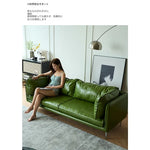 ソファー グリーン ライトブラウン 無垢材 シリコンフィル 合皮 fmdgz-3728