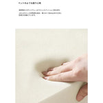 ソファー グリーン ライトブラウン 無垢材 シリコンフィル 合皮 fmdgz-3728