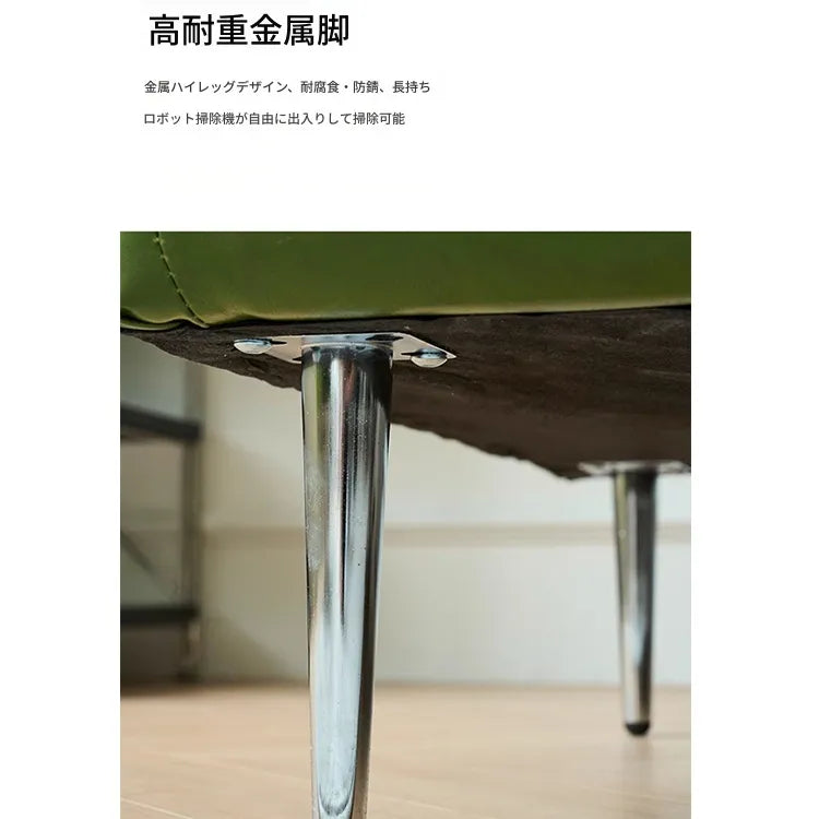 ソファー グリーン ライトブラウン 無垢材 シリコンフィル 合皮 fmdgz-3728