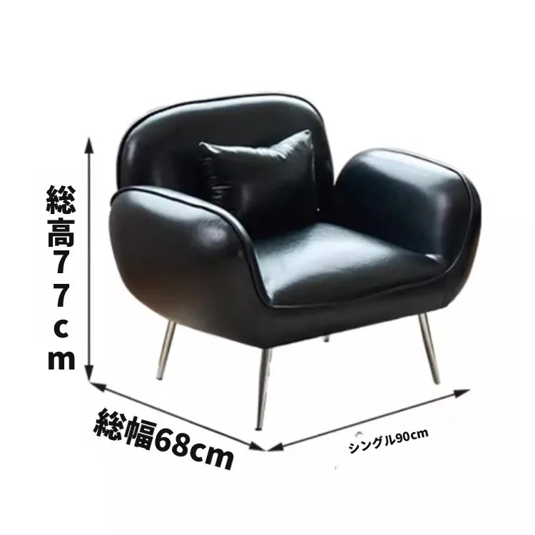 ソファー ブラック グリーン ダークブラウン イエロー 無垢材 合皮 fmdgz-3729