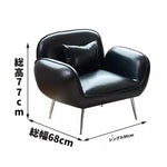 ソファー ブラック グリーン ダークブラウン イエロー 無垢材 合皮 fmdgz-3729