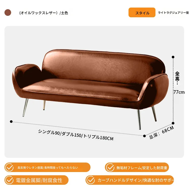 ソファー ブラック グリーン ダークブラウン イエロー 無垢材 合皮 fmdgz-3729