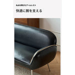 ソファー ブラック グリーン ダークブラウン イエロー 無垢材 合皮 fmdgz-3729