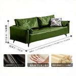 ソファー ブラック グリーン ダークブラウン ライトブラウン パイン シリコンフィル 合皮 fmdgz-3730