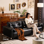 ソファー ブラック グリーン ダークブラウン ライトブラウン パイン シリコンフィル 合皮 fmdgz-3730