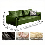 ソファー ブラック グリーン ダークブラウン ライトブラウン パイン シリコンフィル 合皮 fmdgz-3730