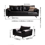 ソファー ブラック グリーン ダークブラウン ライトブラウン パイン シリコンフィル 合皮 fmdgz-3730