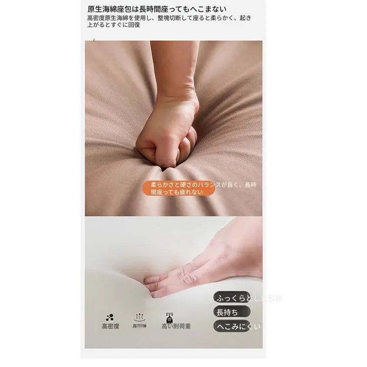 ソファー カラー1 カラー2 カラー3 カラー4 カラー5 無垢材 シリコンフィル 合皮 エアレザー fmdgz-3731