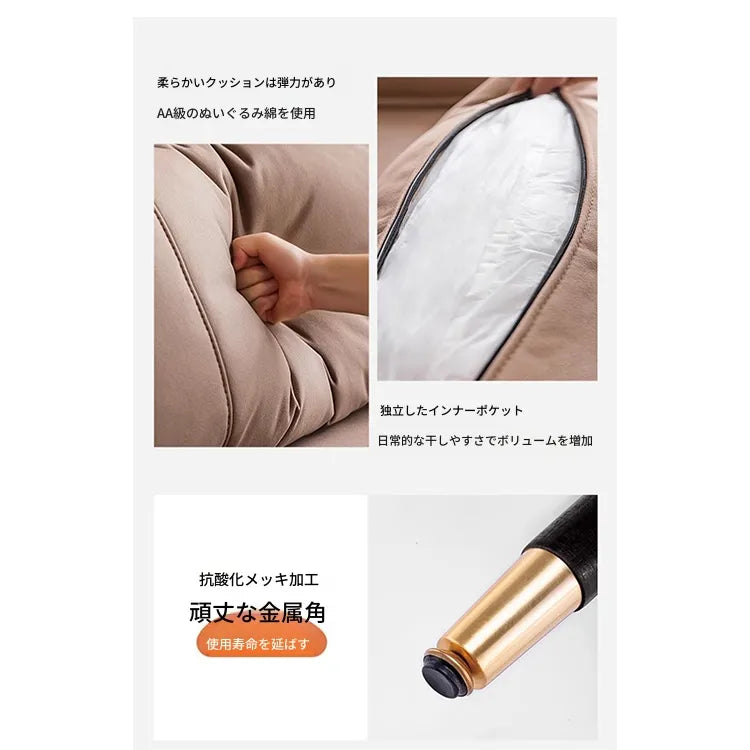 ソファー カラー1 カラー2 カラー3 カラー4 カラー5 無垢材 シリコンフィル 合皮 エアレザー fmdgz-3731