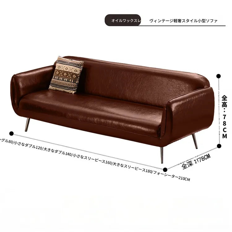 ソファー ブラック ダークブラウン ライトブラウン グリーン 無垢材 合皮 fmdgz-3732