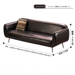 ソファー ブラック ダークブラウン ライトブラウン グリーン 無垢材 合皮 fmdgz-3732