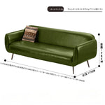 ソファー ブラック ダークブラウン ライトブラウン グリーン 無垢材 合皮 fmdgz-3732