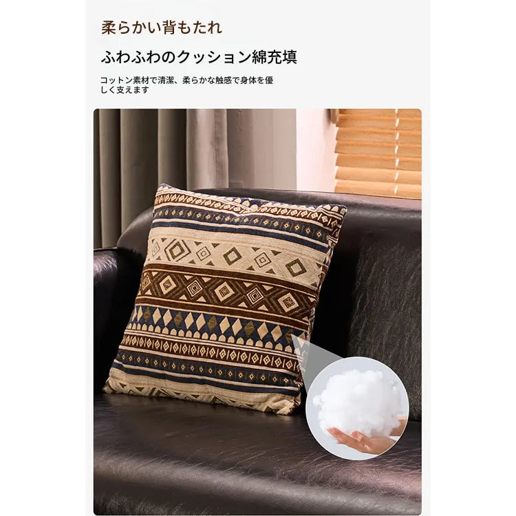 ソファー ブラック ダークブラウン ライトブラウン グリーン 無垢材 合皮 fmdgz-3732