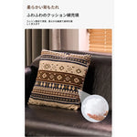 ソファー ブラック ダークブラウン ライトブラウン グリーン 無垢材 合皮 fmdgz-3732