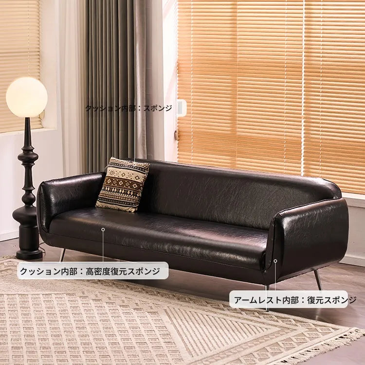 ソファー ブラック ダークブラウン ライトブラウン グリーン 無垢材 合皮 fmdgz-3732