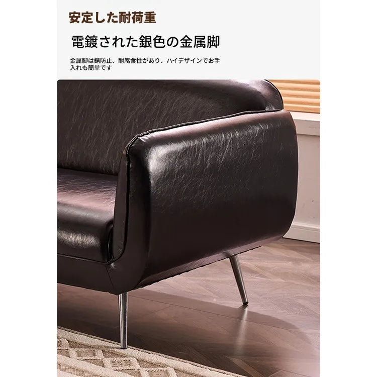 ソファー ブラック ダークブラウン ライトブラウン グリーン 無垢材 合皮 fmdgz-3732