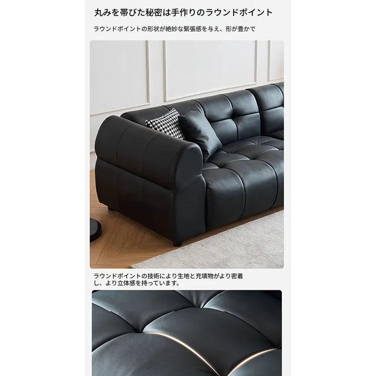 ソファー ブラック 無垢材 合皮 fmdgz-3733