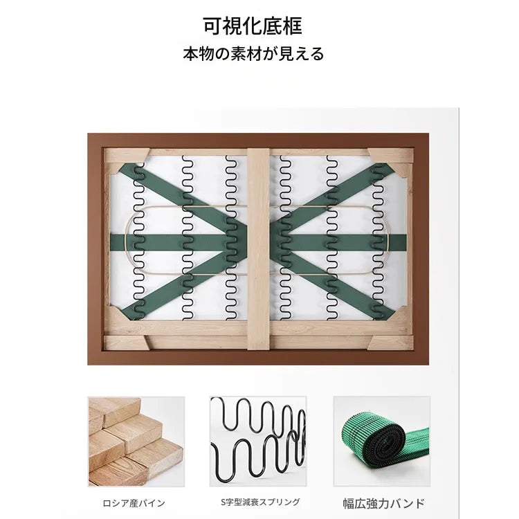 ソファー ブラック 無垢材 合皮 fmdgz-3733