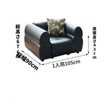 ソファー ブラック 無垢材 合皮 fmdgz-3733