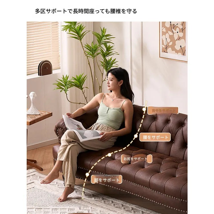 ソファー ライトブラウン パイン 合皮 fmdgz-3734