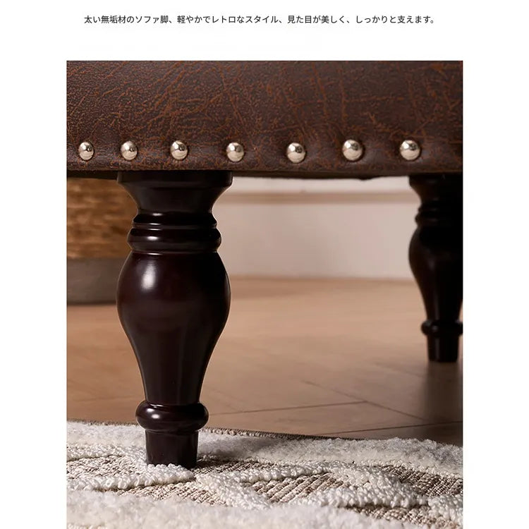 ソファー ライトブラウン パイン 合皮 fmdgz-3734