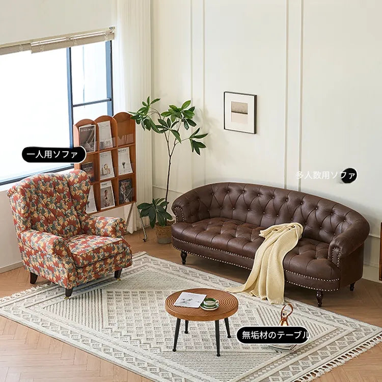 ソファー ライトブラウン パイン 合皮 fmdgz-3734