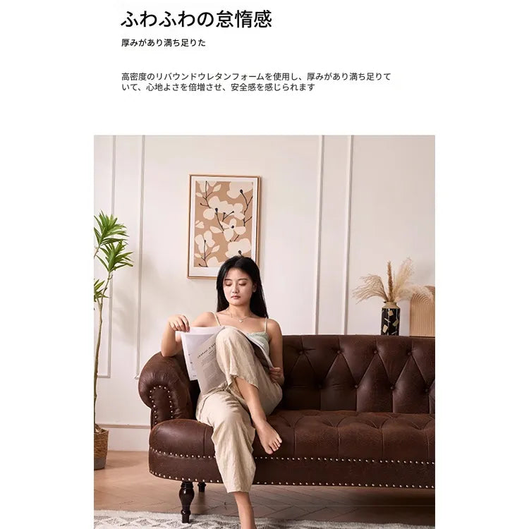 ソファー ライトブラウン パイン 合皮 fmdgz-3734