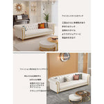 ソファー ベージュ オレンジ グレー ライトブルー ブルー カラー1 カラー2 カラー3 カラー4 無垢材 合皮 fmdgz-3735