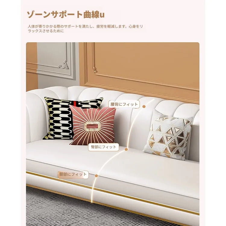 ソファー ベージュ オレンジ グレー ライトブルー ブルー カラー1 カラー2 カラー3 カラー4 無垢材 合皮 fmdgz-3735