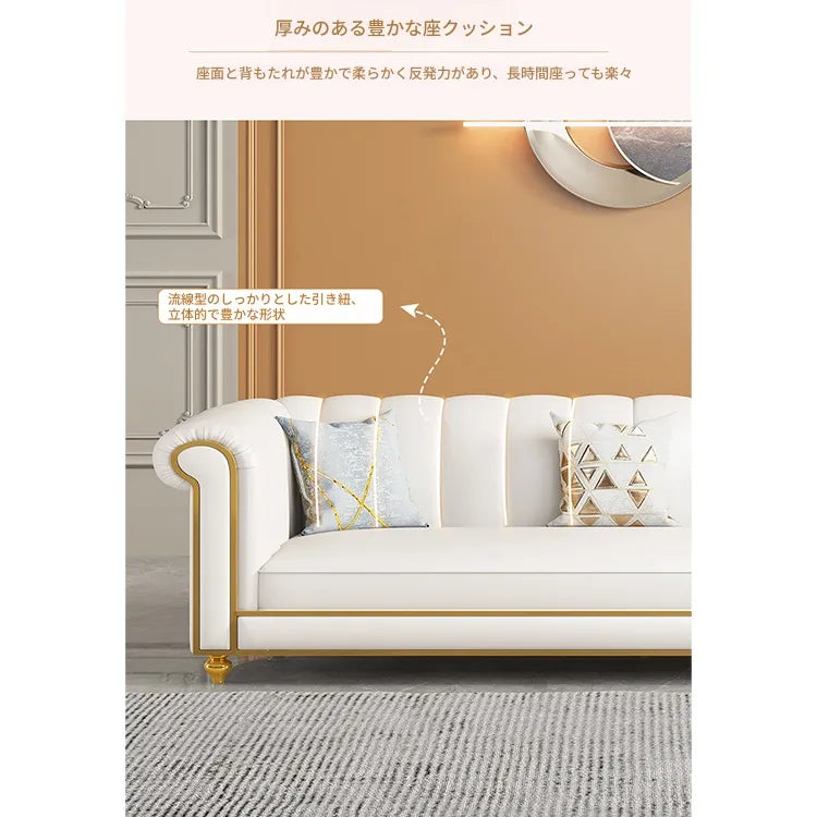 ソファー ベージュ オレンジ グレー ライトブルー ブルー カラー1 カラー2 カラー3 カラー4 無垢材 合皮 fmdgz-3735