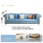 ソファー ベージュ オレンジ グレー ライトブルー ブルー カラー1 カラー2 カラー3 カラー4 無垢材 合皮 fmdgz-3735