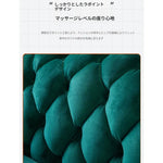 ソファー グリーン オレンジ ブルー グレー 無垢材 fmdgz-3736