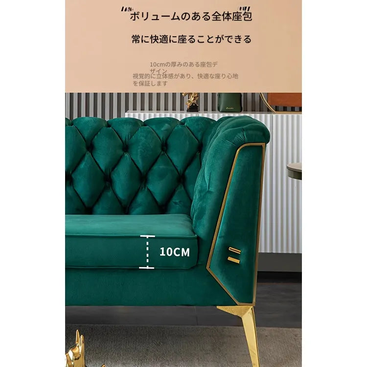 ソファー グリーン オレンジ ブルー グレー 無垢材 fmdgz-3736