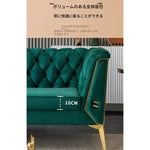 ソファー グリーン オレンジ ブルー グレー 無垢材 fmdgz-3736