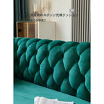 ソファー グリーン オレンジ ブルー グレー 無垢材 fmdgz-3736