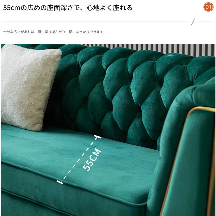 ソファー グリーン オレンジ ブルー グレー 無垢材 fmdgz-3736