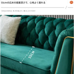 ソファー グリーン オレンジ ブルー グレー 無垢材 fmdgz-3736