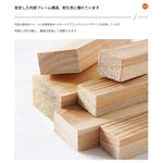 ソファー グリーン オレンジ ブルー グレー 無垢材 fmdgz-3736