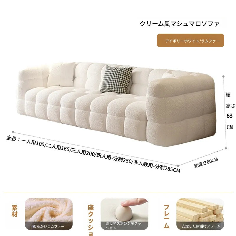 ソファー ベージュ グレー ダークブラウン 無垢材 シープボア fmdgz-3737