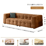 ソファー ベージュ グレー ダークブラウン 無垢材 シープボア fmdgz-3737